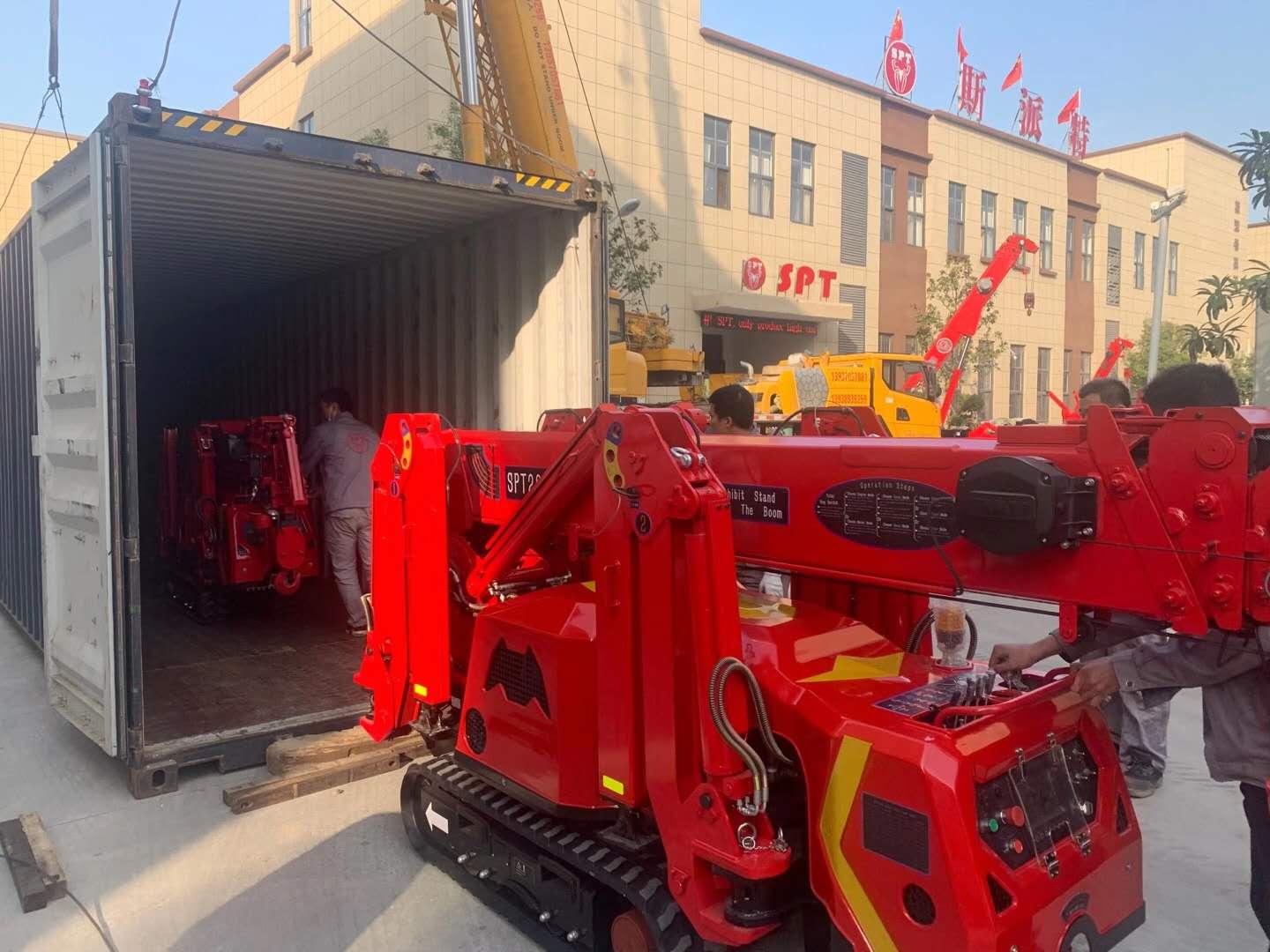 SPT299蜘蛛吊車(chē)
